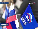 Ткачихе Лапшиной, умолявшей Путина остаться президентом на третий срок, достался его мандат в Госдуме Ткачихе Лапшиной, умолявшей Путина остаться президентом на третий срок, достался его мандат в Госдуме