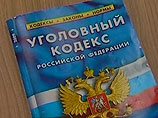 В Новосибирской области многодетная мать закопала заживо младенца из-за нищеты В Новосибирской области многодетная мать закопала заживо младенца из-за нищеты