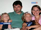 Разоблаченные российские шпионы пытаются через суд получить "сувениры", конфискованные у них в США Разоблаченные российские шпионы пытаются через суд получить "сувениры", конфискованные у них в США