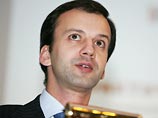 Дворкович верит в компромисс в сделке "Роснефти" и ВР