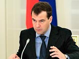 Медведев уволил четырех военачальников - как всегда без объяснений