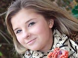В Московской области подразделения вооруженных сил и сотрудники контрразведки ищут родственницу крупного управленца из нефтяной компании "Лукойл". 16-летняя Виктория Теслюк ушла на занятие к репетитору и пропала
