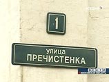Суд по делу Маркелова покинул второй присяжный, а у обвиняемой нашли фото отрубленной головы Суд по делу Маркелова покинул второй присяжный, а у обвиняемой нашли фото отрубленной головы