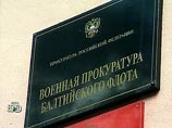 На военном корабле Балтфлота нашли повешенного матроса На военном корабле Балтфлота нашли повешенного матроса
