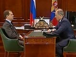Фонд прямых инвестиций в России появится в июне этого года Фонд прямых инвестиций в России появится в июне этого года