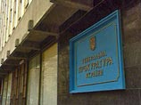 Генпрокуратура Украины планирует провести в среду очную ставку бывшего президента Леонида Кучмы и главного фигуранта "кассетного скандала", майора госохраны в отставке Николая Мельниченко по делу об убийстве журналиста Георгия Гонгадзе Генпрокуратура Украины планирует провести в среду очную ставку бывшего президента Леонида Кучмы и главного фигуранта "кассетного скандала", майора госохраны в отставке Николая Мельниченко по делу об убийстве журналиста Георгия Гонгадзе
