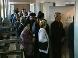 Большинство судей сочли, что при голосовании имели место процедурные нарушения. Полный текст решения суда пока не опубликован Большинство судей сочли, что при голосовании имели место процедурные нарушения. Полный текст решения суда пока не опубликован