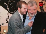 СМИ: в деле о "крышевании" подмосковных казино может быть замешан сын генпрокурора Юрия Чайки СМИ: в деле о "крышевании" подмосковных казино может быть замешан сын генпрокурора Юрия Чайки