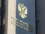 Совет Федерации ратифицировал договор о границах РФ с Норвегией, возмутивший блоггеров Совет Федерации ратифицировал договор о границах РФ с Норвегией, возмутивший блоггеров