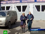 Концентрация обнаруженного йода-131 "более чем в 100 раз ниже допустимого уровня" и поэтому не представляет угрозы для здоровья людей Концентрация обнаруженного йода-131 "более чем в 100 раз ниже допустимого уровня" и поэтому не представляет угрозы для здоровья людей