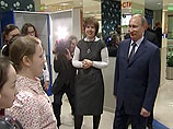 Путин обсудил с школьниками проблемы защиты природы