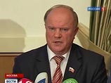 Программа "десталинизации" расколола президентский совет, оппозиция ее поддержала, Зюганов назвал "провокацией" Программа "десталинизации" расколола президентский совет, оппозиция ее поддержала, Зюганов назвал "провокацией"