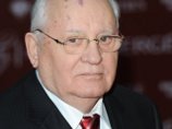 Михаил Горбачев вручил в Лондоне учрежденную им премию "Человек, изменивший мир"