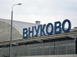 Сбежавшая в Москву "террористка" пообещала "Вконтакте" никого не взрывать - она просто не хочет замуж Сбежавшая в Москву "террористка" пообещала "Вконтакте" никого не взрывать - она просто не хочет замуж