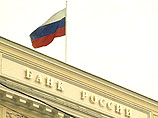 Банку России хочется новых полномочий Банку России хочется новых полномочий