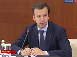 Дворкович: первыми советы директоров компаний с государственным участием покинут профильные вице-премьеры Дворкович: первыми советы директоров компаний с государственным участием покинут профильные вице-премьеры