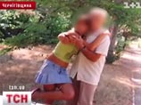 На Украине пойман 81-летний педофил из России, снимавший преступления на фотоаппарат