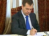 Спортсмены будут получать президентские стипендии в размере 32 тысяч рублей Спортсмены будут получать президентские стипендии в размере 32 тысяч рублей