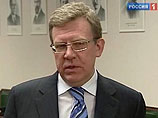 Кудрин: рублю нужно 2-4 года, чтобы войти в корзину валют МВФ
Кудрин: рублю нужно 2-4 года, чтобы войти в корзину валют МВФ