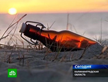 Русский подросток нашел послание в бутылке, отправленное 24 года назад