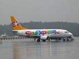 Авиакомпания Sky Express добилась продолжения обслуживания во "Внуково" Авиакомпания Sky Express добилась продолжения обслуживания во "Внуково"