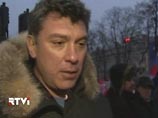 По предварительным данным из "Солидарности", после этого Немцова также задержали. По предварительным данным из "Солидарности", после этого Немцова также задержали.