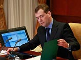 Президент России Дмитрий Медведев подписал указ "Об освобождении от должности сотрудников органов внутренних дел Российской Федерации"