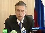 "Ведомости": подавший в отставку глава ФСФР Владимир Миловидов может стать вице-президентом "Роснефти" "Ведомости": подавший в отставку глава ФСФР Владимир Миловидов может стать вице-президентом "Роснефти"