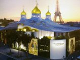 Купола русского православного храма в Париже будут не стеклянными, а золотыми Купола русского православного храма в Париже будут не стеклянными, а золотыми
