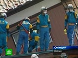 В Японии началась крупнейшая в ее истории операция по поиску пропавших после удара стихии