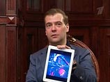 Медведев устроил у себя в Горках Comedy club (ВИДЕО)