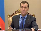 Президент продолжил увольнения и назначения в МВД - уволены еще 12 генералов и 3 полковника Президент продолжил увольнения и назначения в МВД - уволены еще 12 генералов и 3 полковника