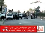 Иракская "Аль-Каида" взяла на себя ответственность за теракт в
Тикрите, унесший жизни 65 человек
Иракская "Аль-Каида" взяла на себя ответственность за теракт в
Тикрите, унесший жизни 65 человек