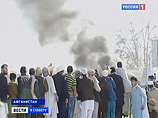 "Демонстрация в Кандагаре была организована мятежниками, которые хотят воспользоваться ситуацией и породить неуверенность", - заявил представитель губернатора провинции Кандагар Залмай Аюби "Демонстрация в Кандагаре была организована мятежниками, которые хотят воспользоваться ситуацией и породить неуверенность", - заявил представитель губернатора провинции Кандагар Залмай Аюби