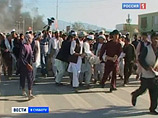 Афганские власти обвинили движение "Талибан" в организации беспорядков в Кандагаре
