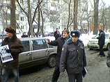 12 марта "Однодольщики" перекрыли движение по улице Тихонравова в Юбилейном, а также устроили несанкционированный митинг