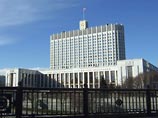 Эксперты: уход министров из госкомпаний - признак подготовки Медведева к выборам