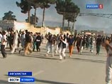 В пятницу в городе Мазари-Шариф, административном центре северной афганской провинции Балх, экстремисты напали на представительство ООН