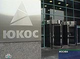 СМИ: миллионы Ходорковского заблокированы в ирландском банке СМИ: миллионы Ходорковского заблокированы в ирландском банке