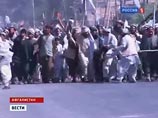 В Джалалабаде протесты против сожжения Корана переросли в беспорядки - 20 убитых
