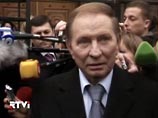 Адвокат Кучмы назвал политическим "дело Гонгадзе", возбужденное против его подзащитного