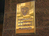 Прокуроры требуют с должников 5 млрд рублей 