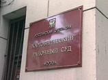 Глава Росмолодежи подал в суд на журналиста Кашина и хочет 100 тысяч за пост в блоге Глава Росмолодежи подал в суд на журналиста Кашина и хочет 100 тысяч за пост в блоге