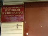 В Москве неизвестные подожгли архив военкомата В Москве неизвестные подожгли архив военкомата