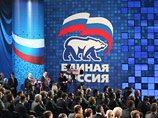 В "Единой России" пока официально не прокомментировали смещение с поста первого заместителя главы комитета Госдумы по делам СНГ и связям с соотечественниками Константина Затулина В "Единой России" пока официально не прокомментировали смещение с поста первого заместителя главы комитета Госдумы по делам СНГ и связям с соотечественниками Константина Затулина