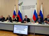 По итогам этого заседания Дмитрий Медведев распорядился вывести из-под действия закона сделки, в которых покупателем является иностранная компания, контролируемая российским юридическим или физическим лицом