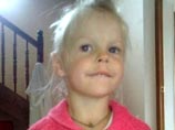 В Ленобласти найдено тело пропавшей в январе 3-летней Алены Щипиной: загадок стало еще больше В Ленобласти найдено тело пропавшей в январе 3-летней Алены Щипиной: загадок стало еще больше