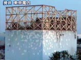 Взорвался водородный газ, который использовался для охлаждения Взорвался водородный газ, который использовался для охлаждения