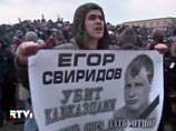 Убийца болельщика Свиридова пожаловался на издевательства сокамерников и устроил истерику на допросе