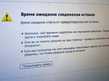 Блоггеры собираются поддержать "Живой журнал" акцией протеста против хакерских атак Блоггеры собираются поддержать "Живой журнал" акцией протеста против хакерских атак